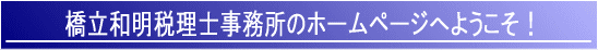 ���Y�Ŋ֌W�̂����k����